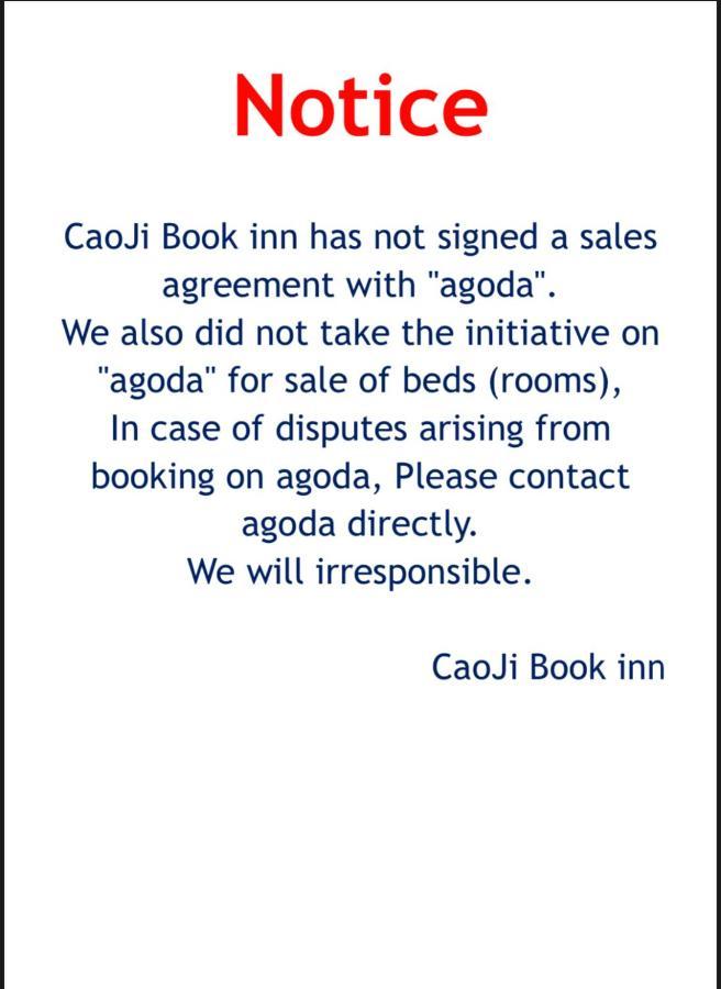 Cao Ji Book Inn Hostel Đài Nam Ngoại thất bức ảnh